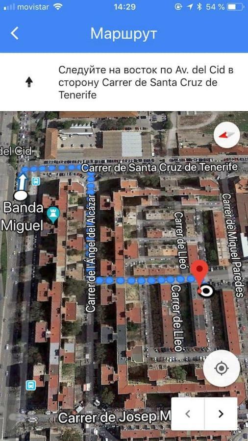 Cozy Apartment In Valencia! Wi-Fi ! Екстериор снимка